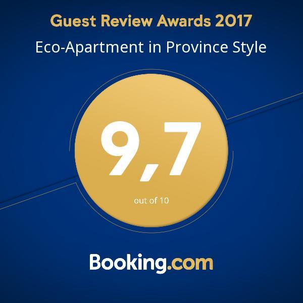 מירגורוד Eco-Apartment In Province Style מראה חיצוני תמונה